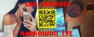 мяу мяу мука Краснодар