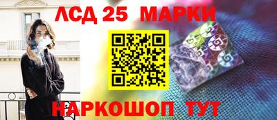 мяу мяу мука Краснодар