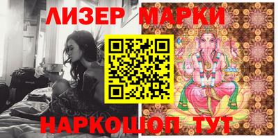 мяу мяу мука Краснодар