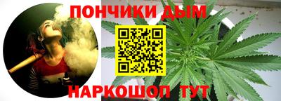 таблы Краснознаменск