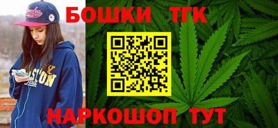таблы Краснознаменск