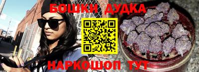 мяу мяу мука Краснодар