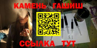 мяу мяу мука Краснодар