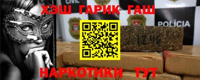 мяу мяу мука Краснодар